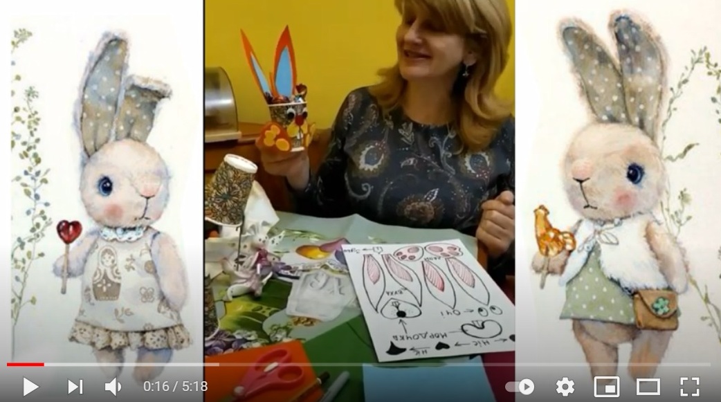 Подарунковий сувенір до Великодня