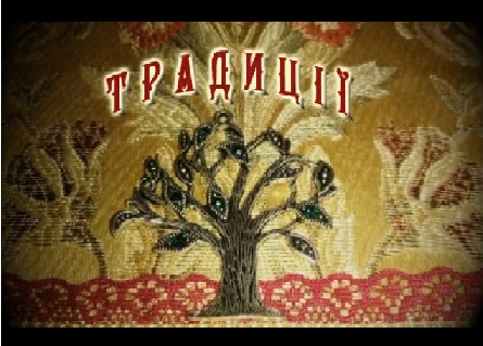 У проєкті «Традиції» від МІМХ – пісенна спадщина Поділля