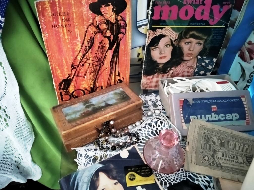 Краса - страшна сила