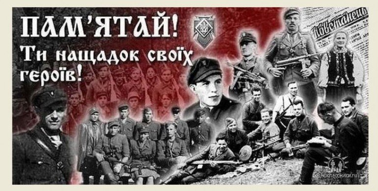 Оунівське підпілля в Проскурові в 1942–1953 роках. (частина 1)