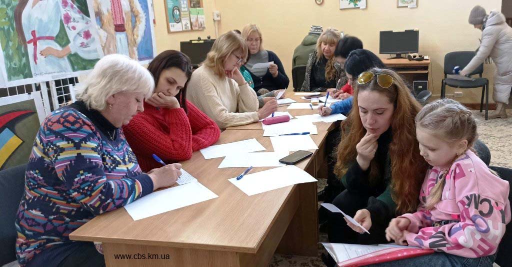 Стартували заняття мовознавчого об’єднання «Розмовляй українською»