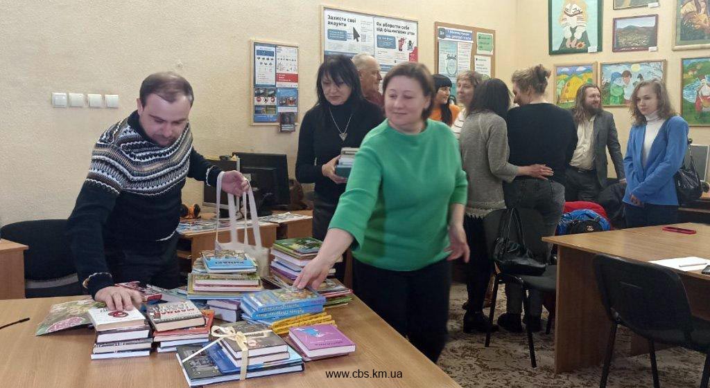 Заклади культури доєдналися до акції «КНИЖКИ ДАРУЙ — ДО ПЕРЕМОГИ КРОКУЙ»