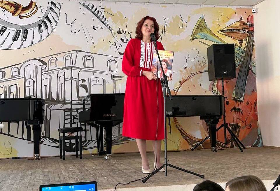 Леся Горова презентувала нову збірку пісень