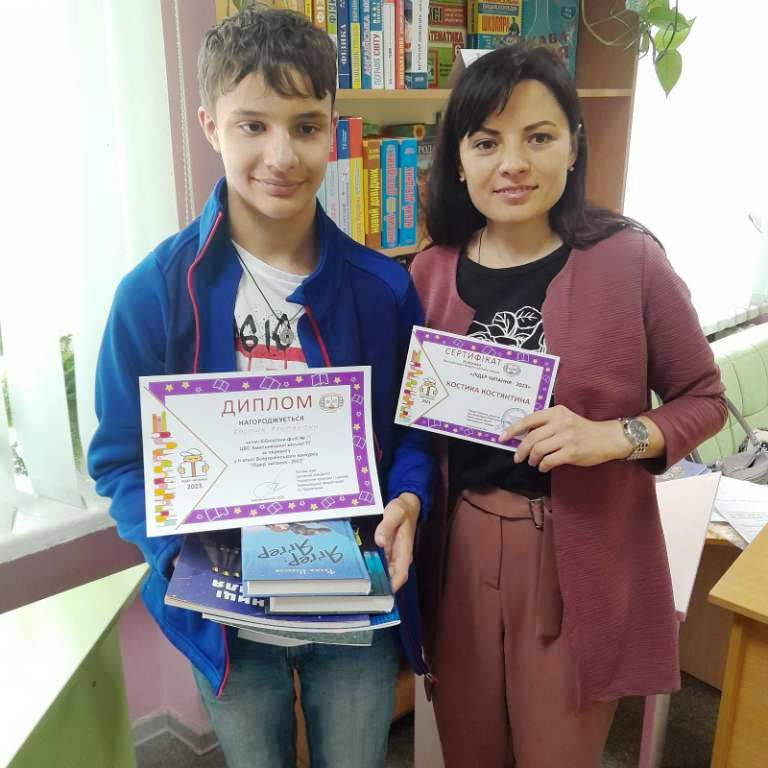 У бібліотеках громади відбувся міський етап цьогорічного конкурсу «Лідер читання» 